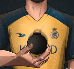 OFFICIAL: Al-Nassr sign Marcelo Brozovic