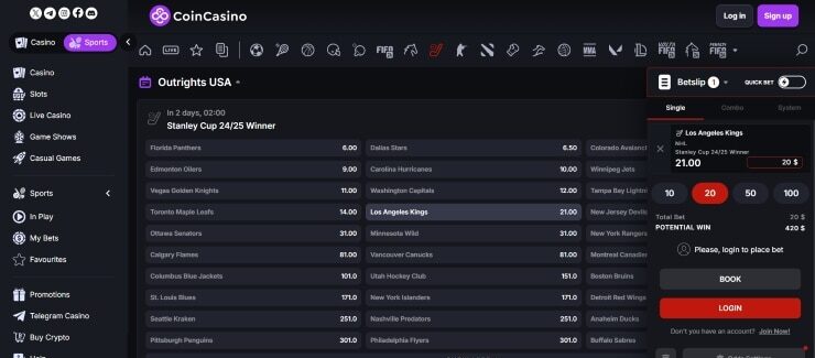 CoinCasino - one fo the best Nevada online sportsbooks