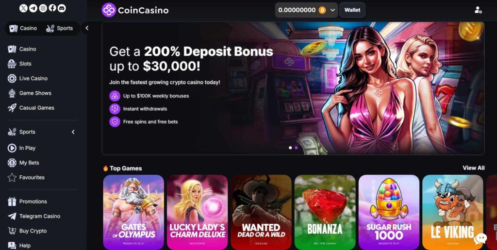 CoinCasino - the best no verification online sportsbook