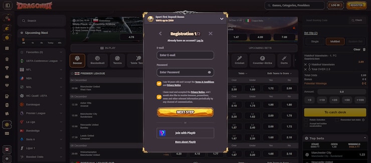 A preview of the registration pop with the sports welcome offer at Dragonia