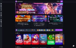 coincasino_top