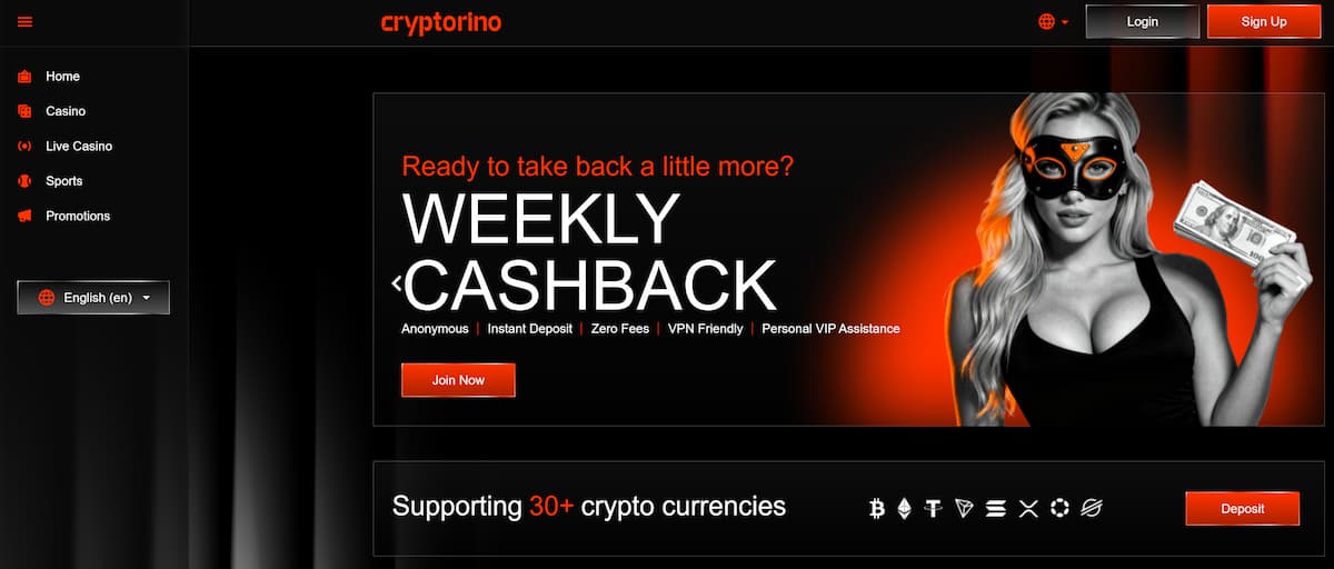 Cryptorino