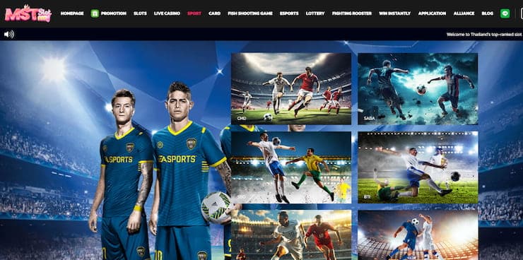 The sportsbook page of MST Slot