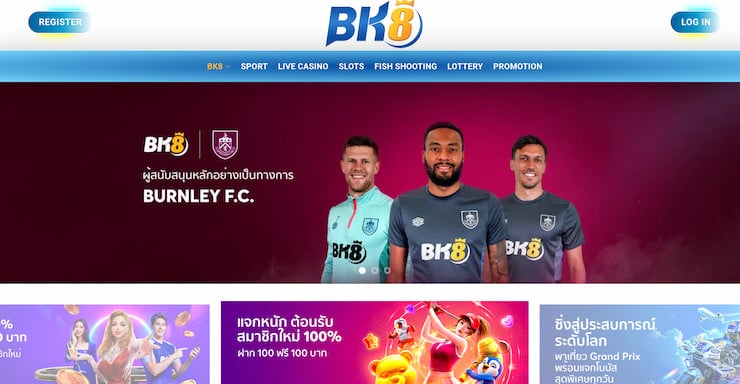 BK8 is the best Thailand Sportsbook this year
