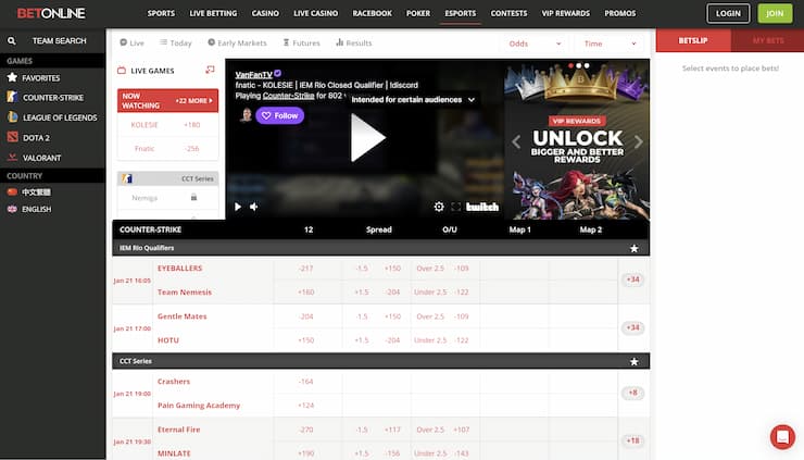 A snapshot of BetOnline eSports betting markets.