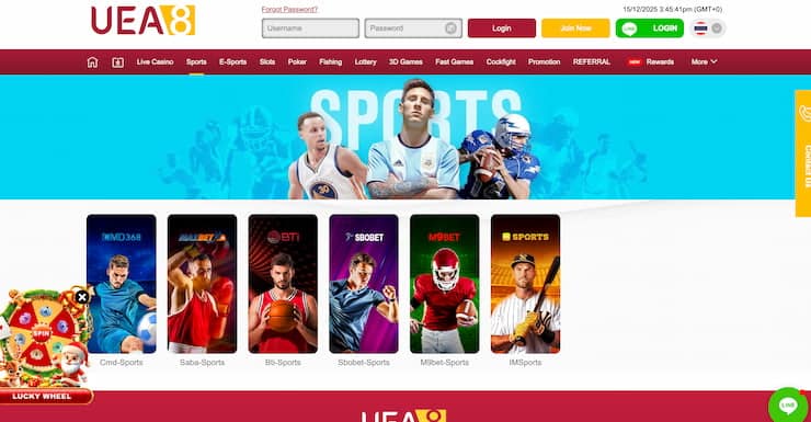 UEA8 homepage displaying their range of sports betting options