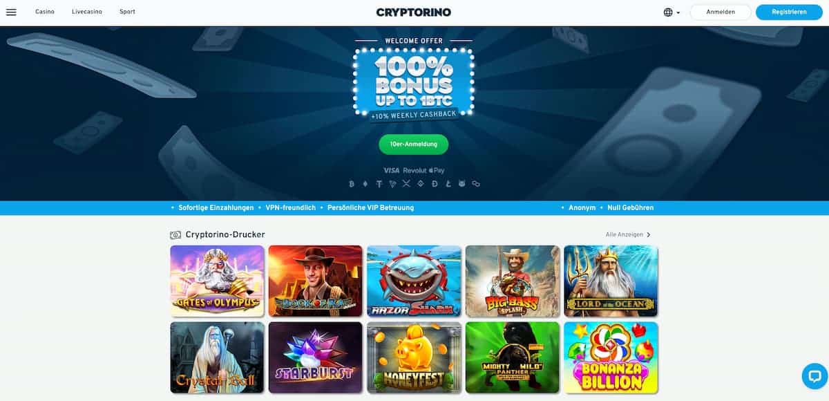 Cryptorino